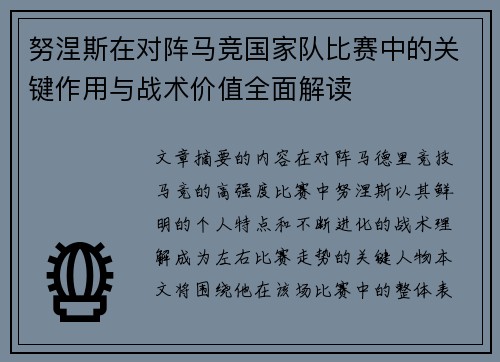 /works/372.html