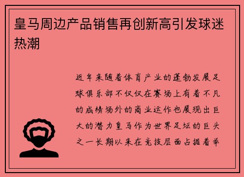 /works/627.html