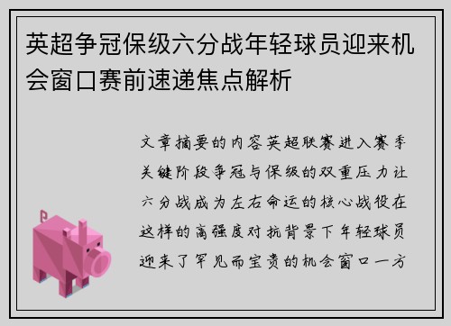 /works/638.html